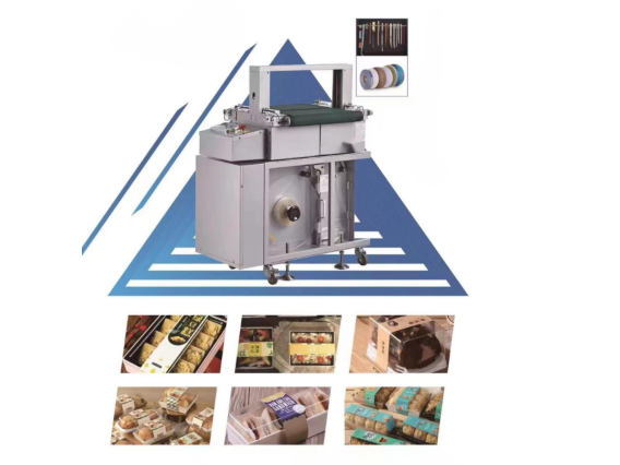 RS-30S束帶包裝機(jī)