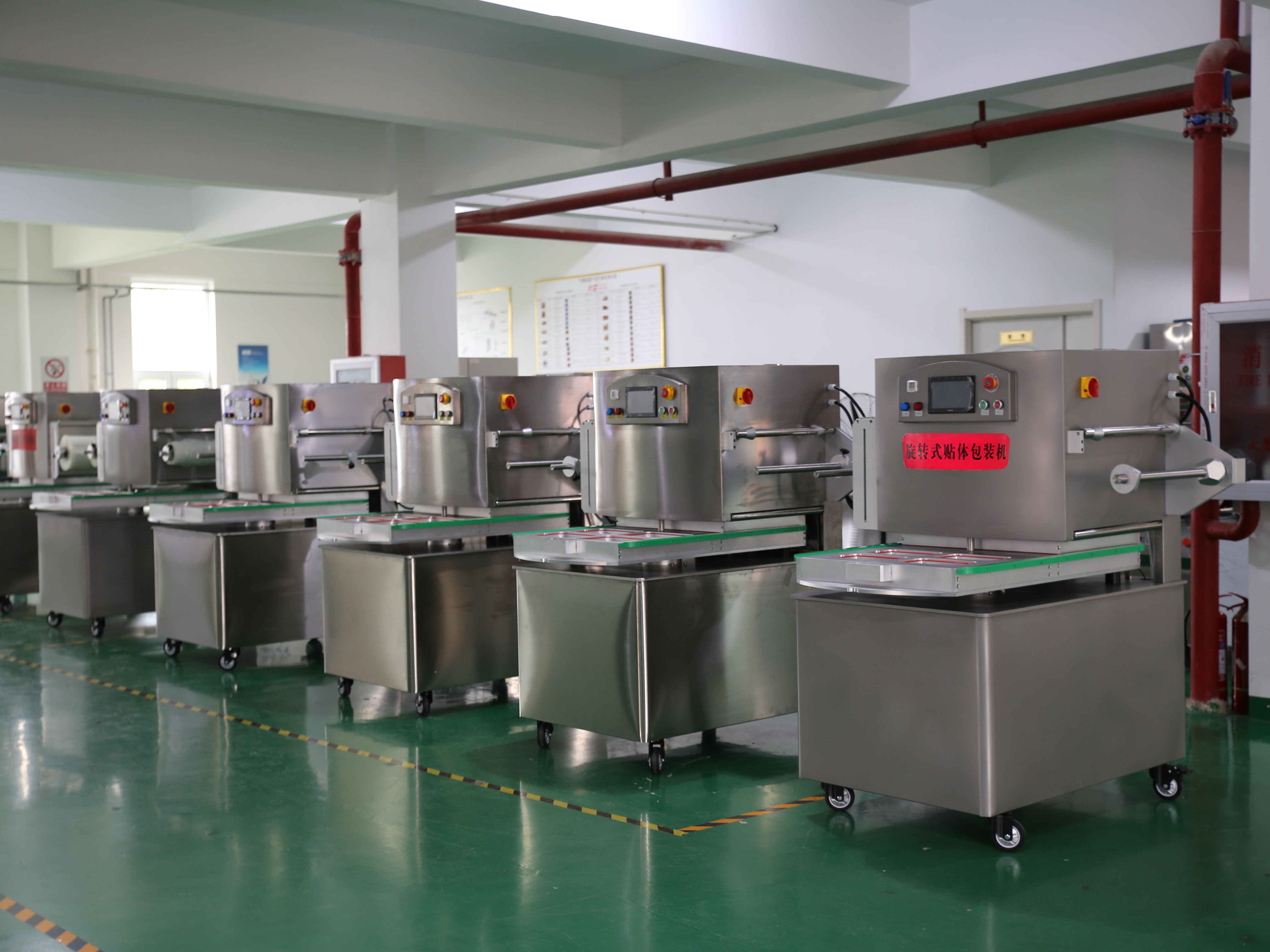 旋轉(zhuǎn)式貼體包裝機