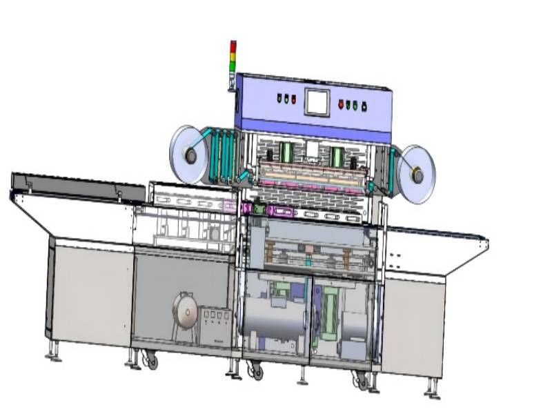 果蔬氣調(diào)包裝機(jī)
