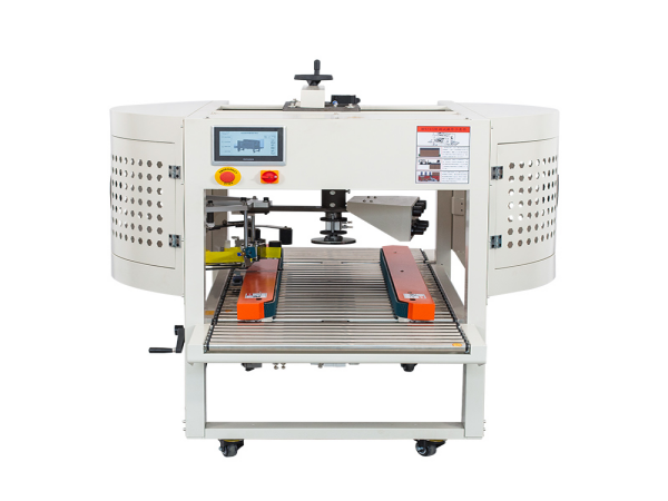 泡沫箱封箱機(jī)