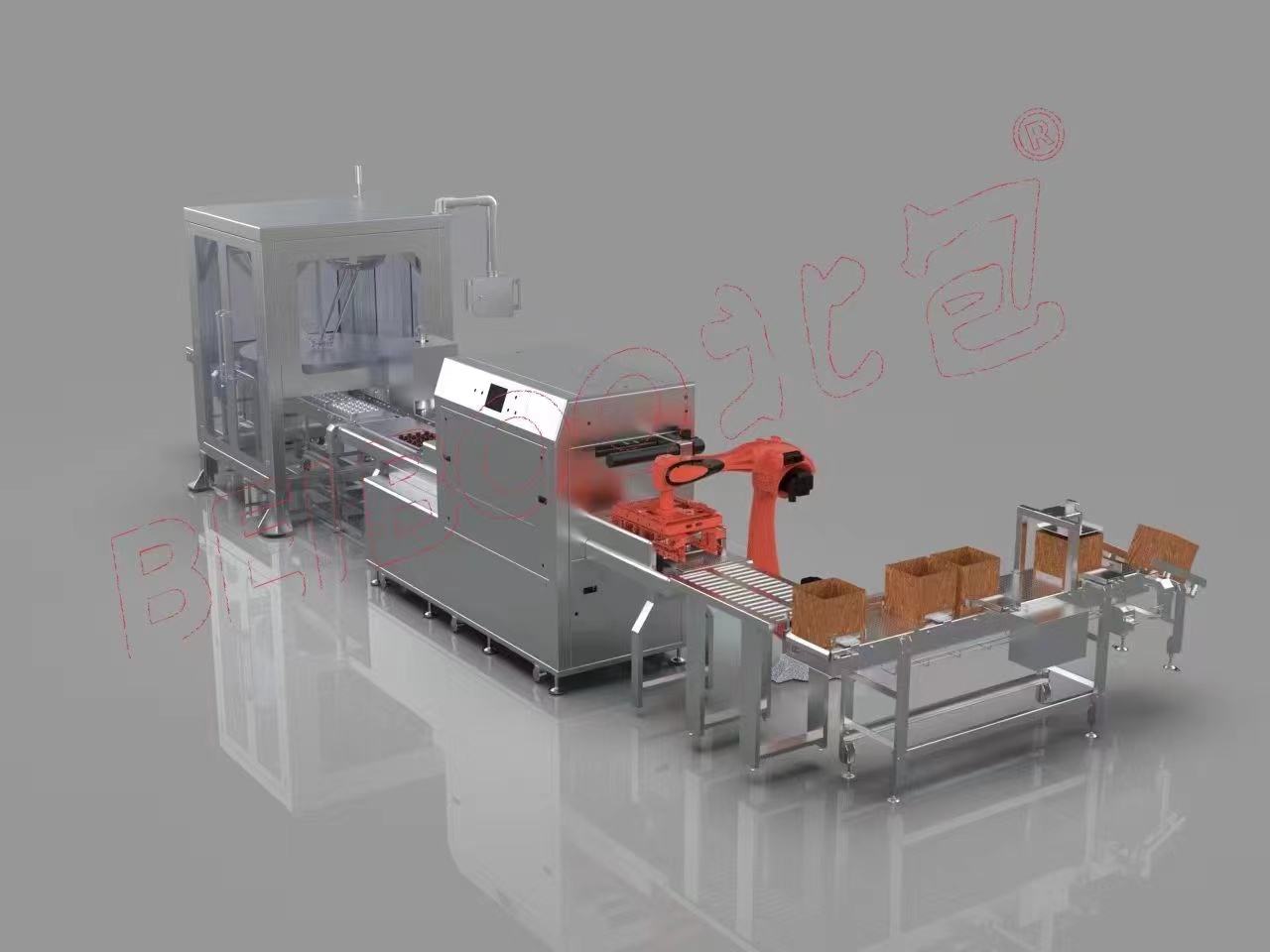 等離子氣調包裝機