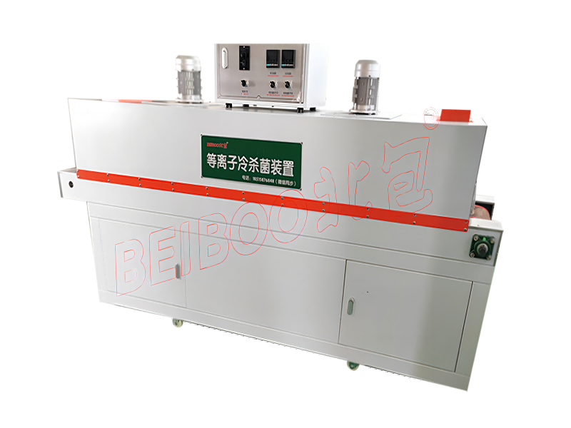 在線式等離子殺菌機